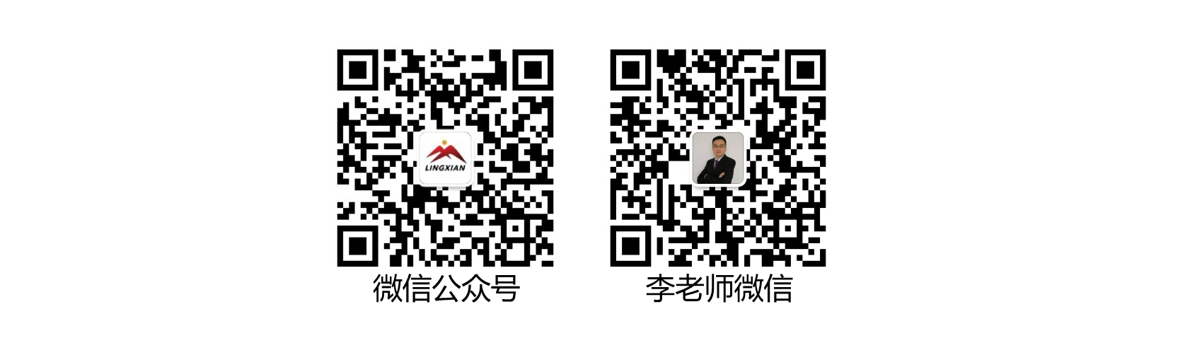 1573885797127897.png 二維碼.png